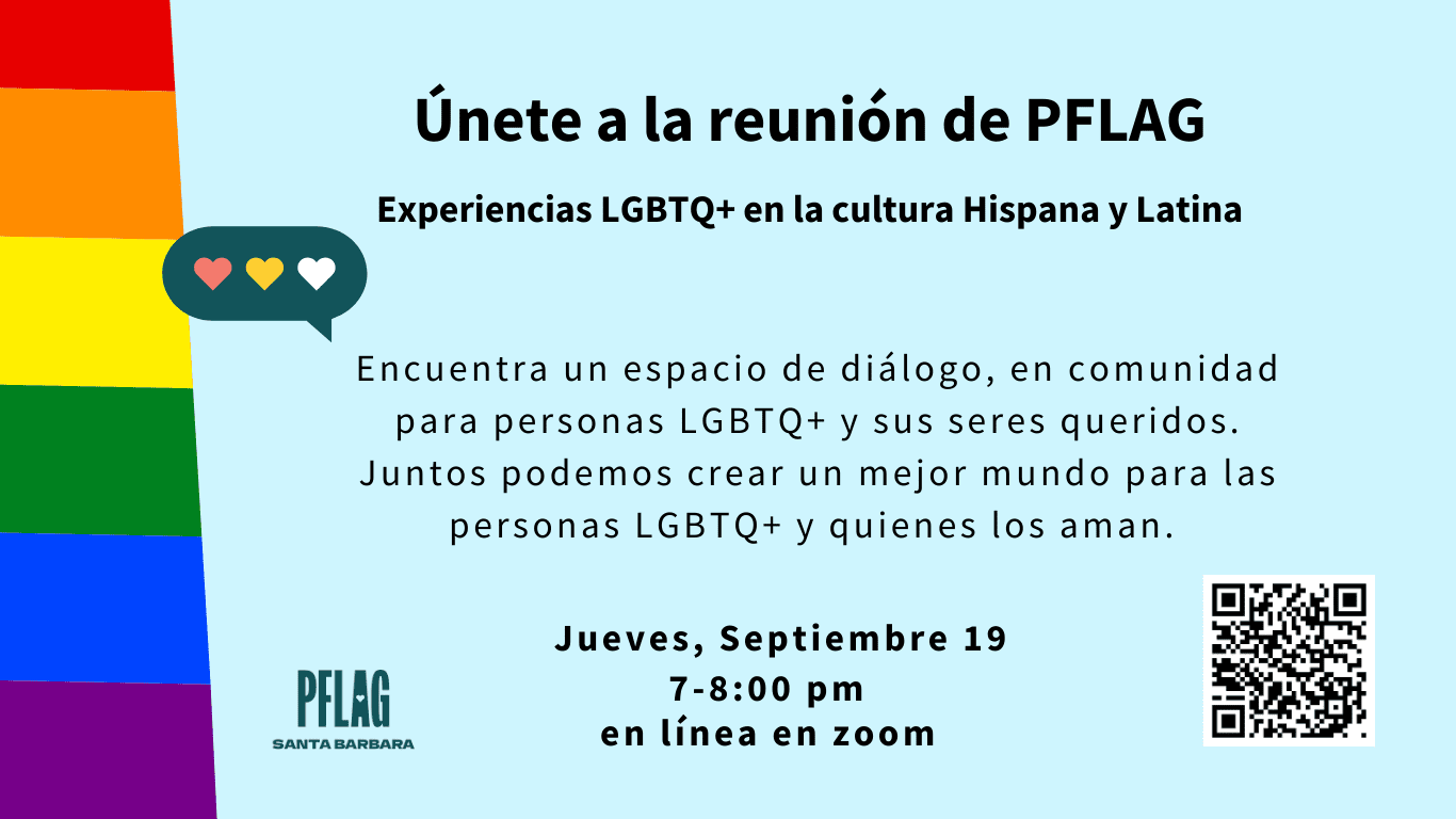 9.19.24 PFLAG En Espanol (Website)(1)