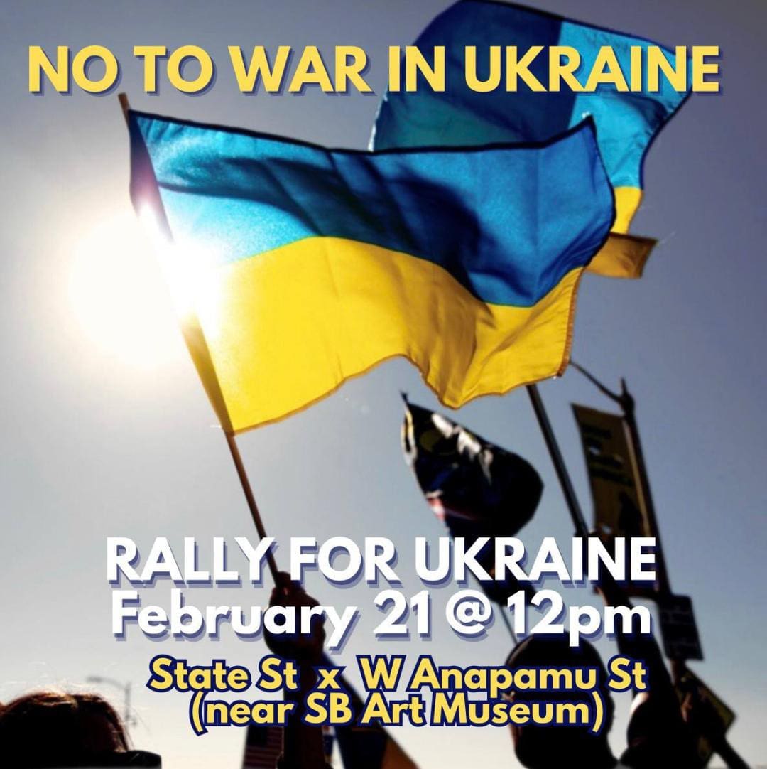 Ukraine Rally 2026