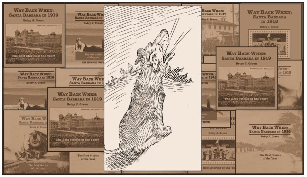 SB Way Back When – Howling in the Night - edhat