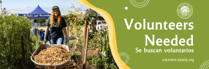 Upcoming Volunteer Opportunity for Garden Lovers