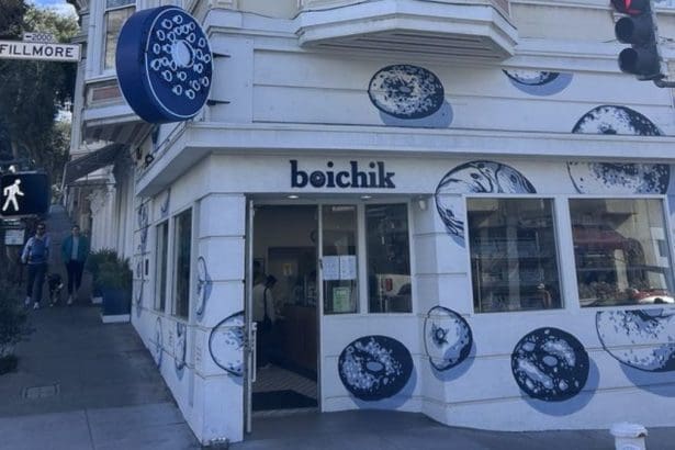 Boichik Bagels in San Francisco. Image Source: Julianne C./Yelp